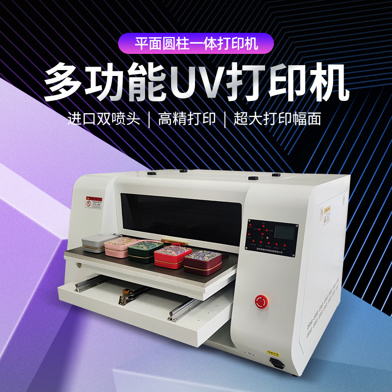 水晶標轉印帖與普通貼標的區別