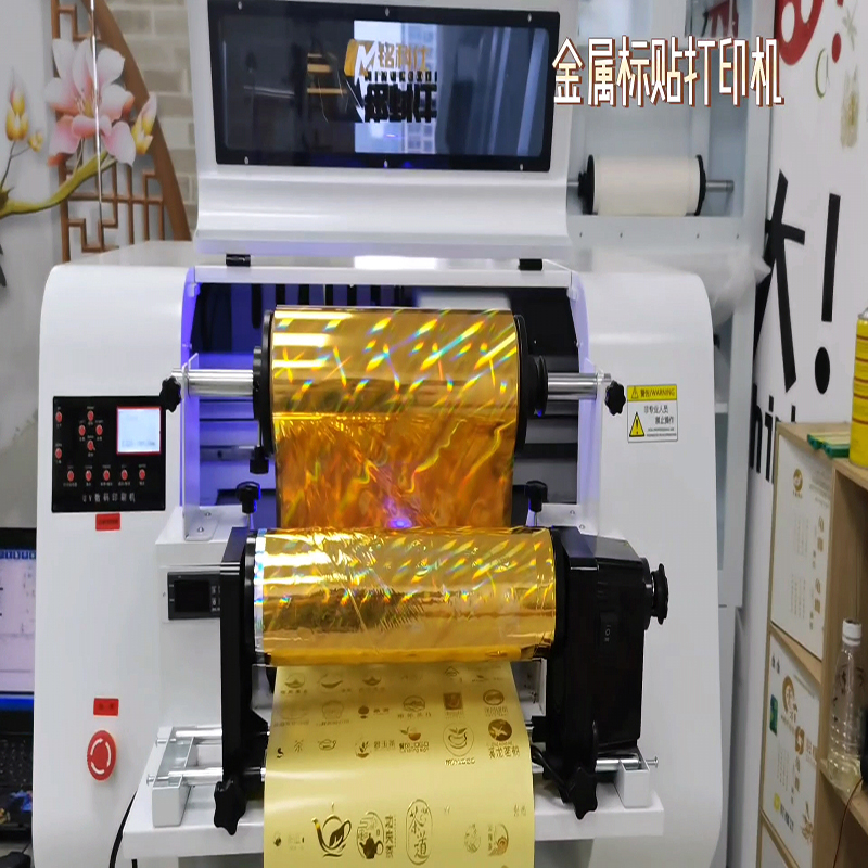 燙金工藝的應用