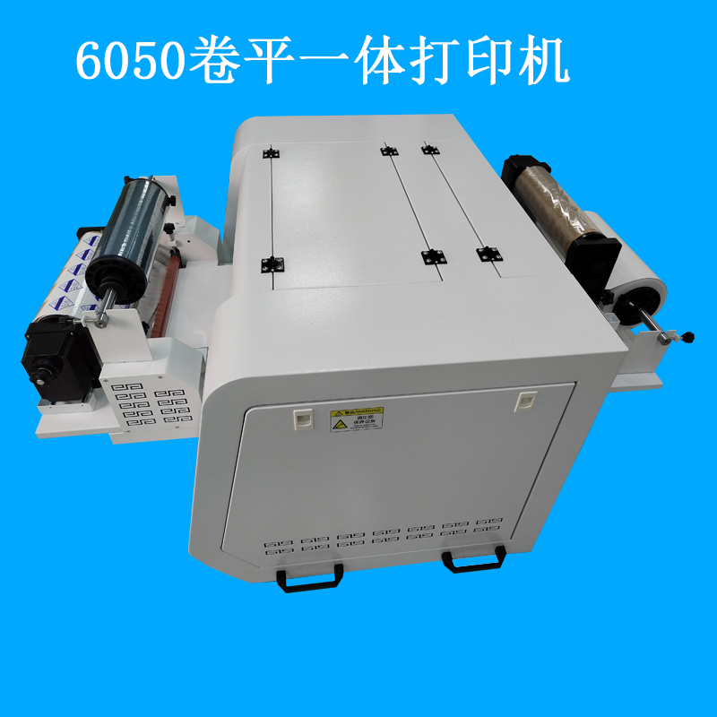 uv打印機不出墨是什么原因？？