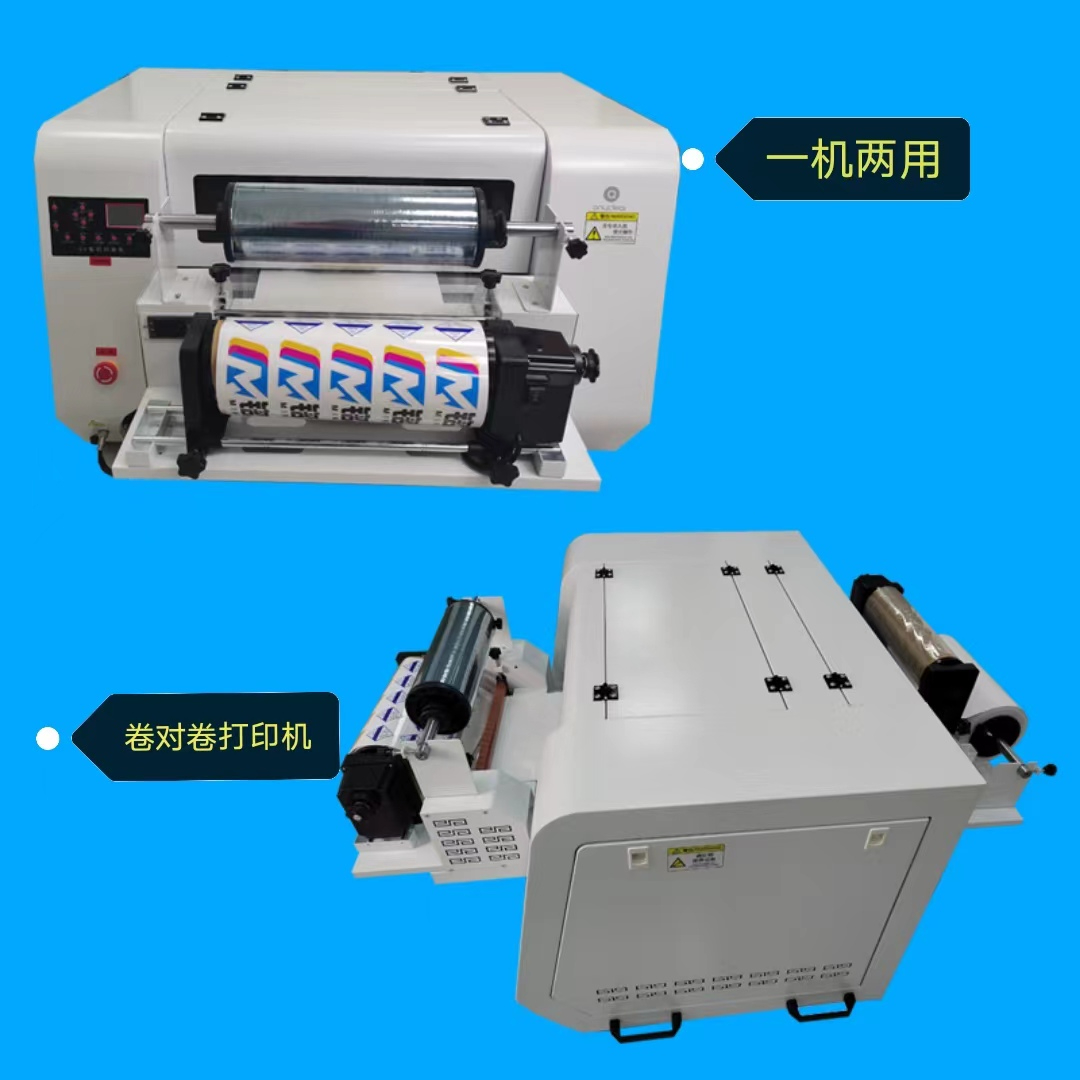 水晶標打印-MK6050卷平一體打印機