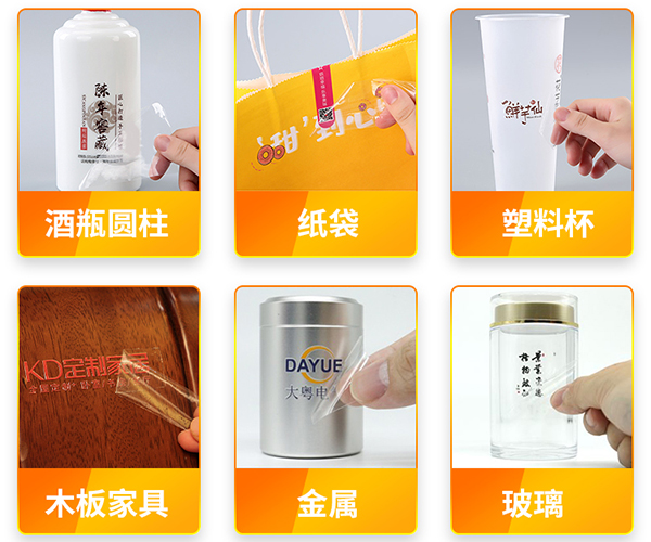 水晶標工藝為什么這么火？
