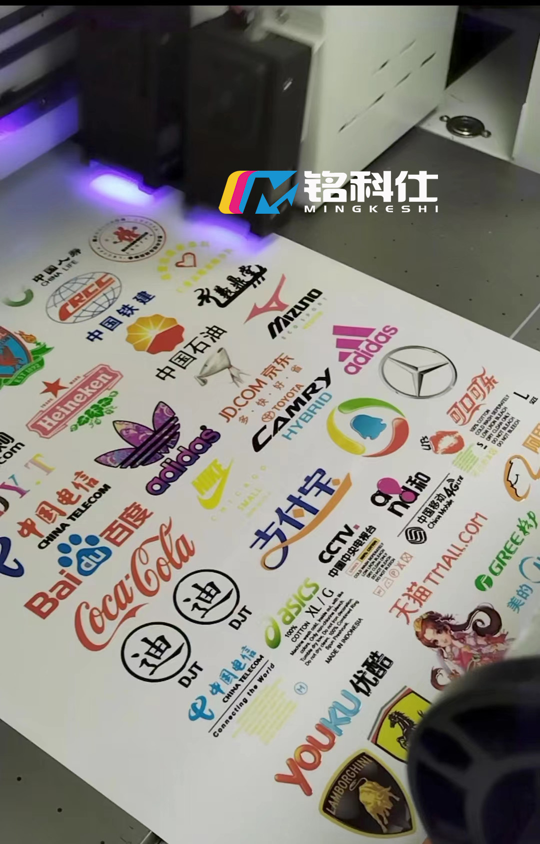 銘科仕讓你輕松開啟水晶標定制類業務！