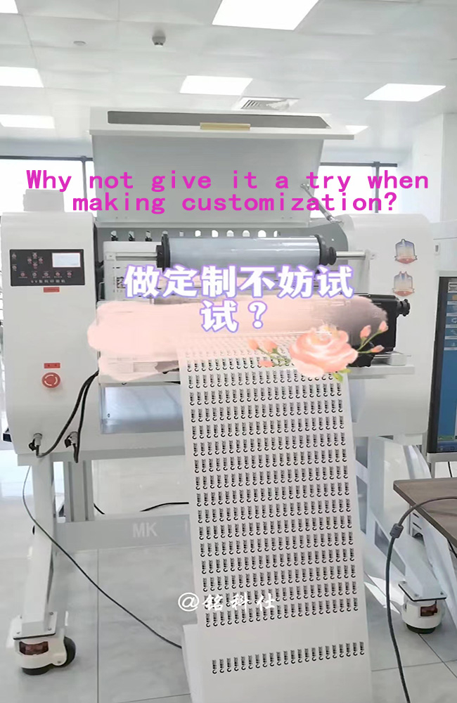 銘科水晶標打印機可以打印哪些材質、應用哪些行業？