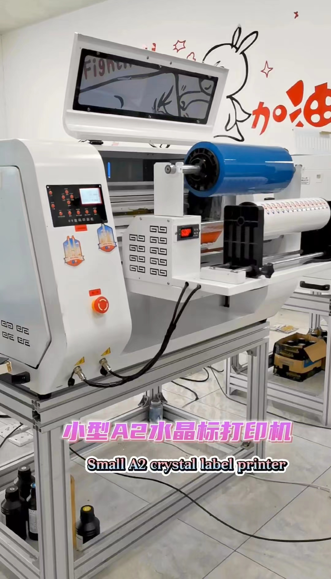 水晶標(biāo)個(gè)性化定制，耐刮、防水，易貼、環(huán)保，好處多到說不完······