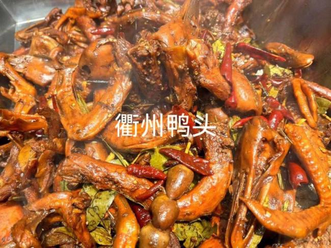 衢州鸭头卤制技术简单介绍(图1) ade67b359f7199cdf42d96095e4cb0f3.jpeg