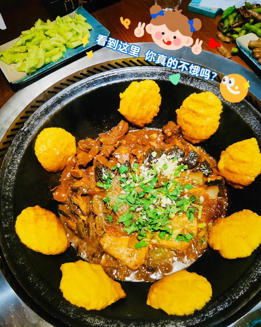 东北铁锅炖技术,味道绝了