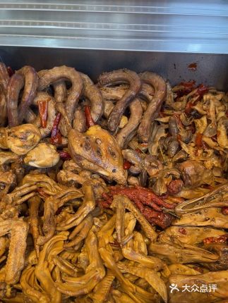 衢州鸭头(川沙路店)大众点评精选!(图2) 衢州鸭头(川沙路店)大众点评精选!(图2)