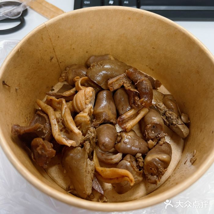 衢州鸭头(定西路店)大众点评精选!(图3) 衢州鸭头(定西路店)大众点评精选!(图3)