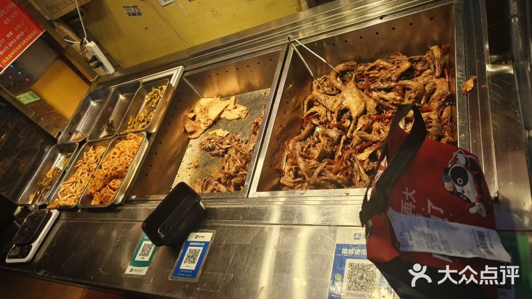 衢州鸭头烤饼(翻身店)大众点评精选!(图4) 衢州鸭头烤饼(翻身店)大众点评精选!(图4)