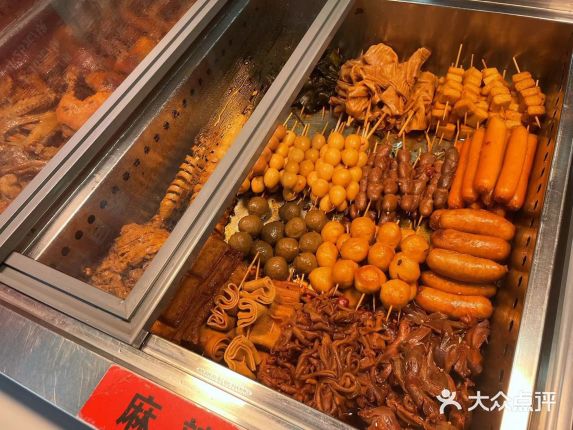 衢州鸭头(打浦路店)大众点评精选(图5) 衢州鸭头(打浦路店)大众点评精选(图5)