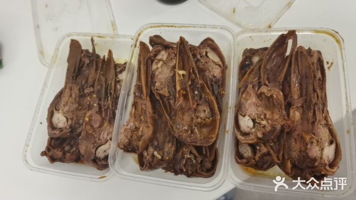 衢州鸭头(花楼街店)大众点评精选!(图3) 衢州鸭头(花楼街店)大众点评精选!(图3)