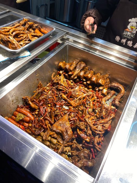 衢州鸭头(花楼街店)大众点评精选!(图6) 衢州鸭头(花楼街店)大众点评精选!(图6)